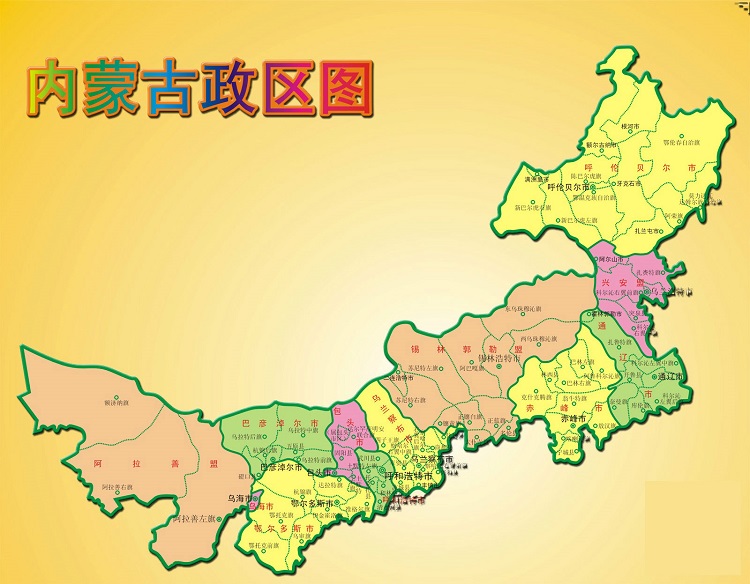 內(nèi)蒙古行政區(qū)劃圖簡(jiǎn)圖