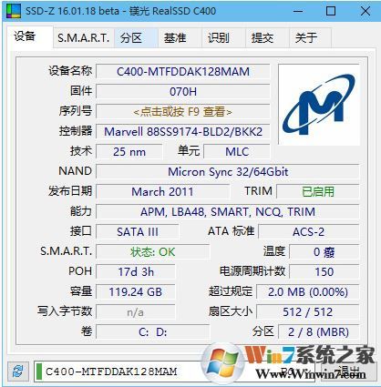 SSDZ下載_SSD-Z(固態(tài)硬盤檢測(cè)工具)單文件漢化版