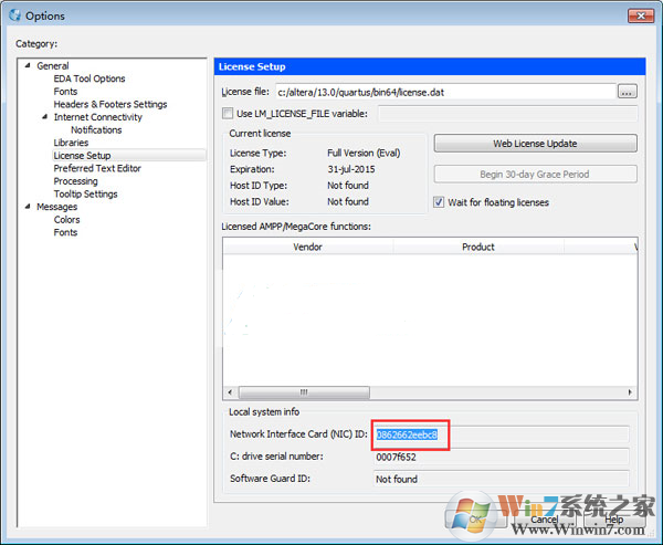 Quartus II13破解版下載