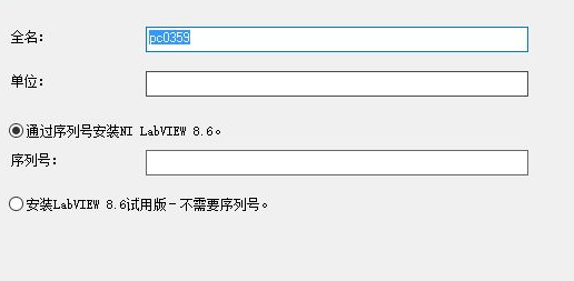 labview8.6