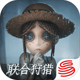 第五人格互通版下載|第五人格PC客戶端 V1.5.42官方版