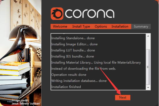 corona3破解漢化版