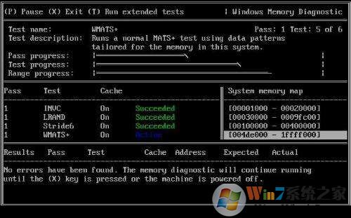 MemTest86中文版下載