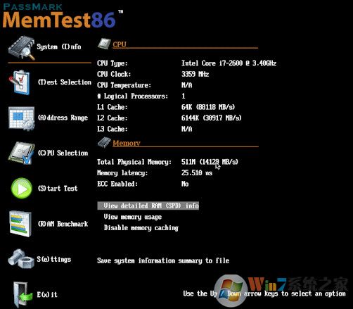 MemTest86中文版下載