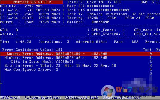 MemTest86中文版下載