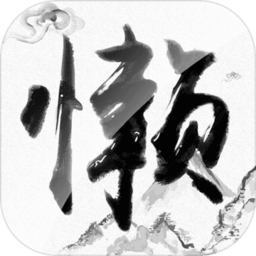 懶人修仙傳PC版下載|懶人修仙傳放置單機(jī)游戲 簡(jiǎn)體中文版