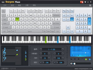 Everyone Piano下載_鍵盤彈鋼琴(Everyone Piano)v2.3.4.14精簡(jiǎn)版