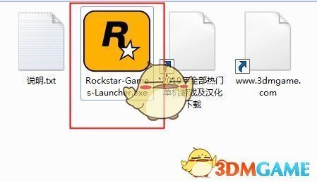 《Rockstar Games》R星游戲平臺(tái)