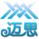 MaxDOS控制臺(tái)|邁思電腦維護(hù)備份還原系統(tǒng) V9.3硬盤安裝板