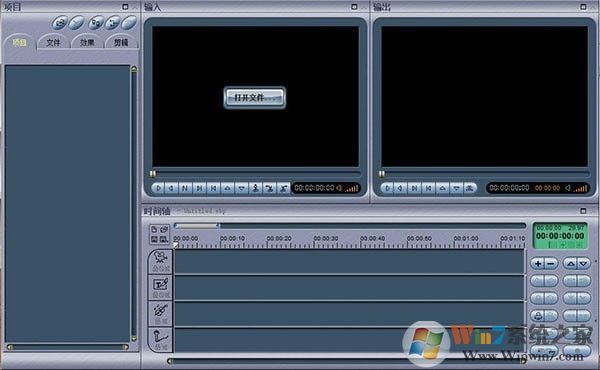 MPEG Video Wizard DVD視頻編輯軟件 V5.0.1.110多語(yǔ)言版