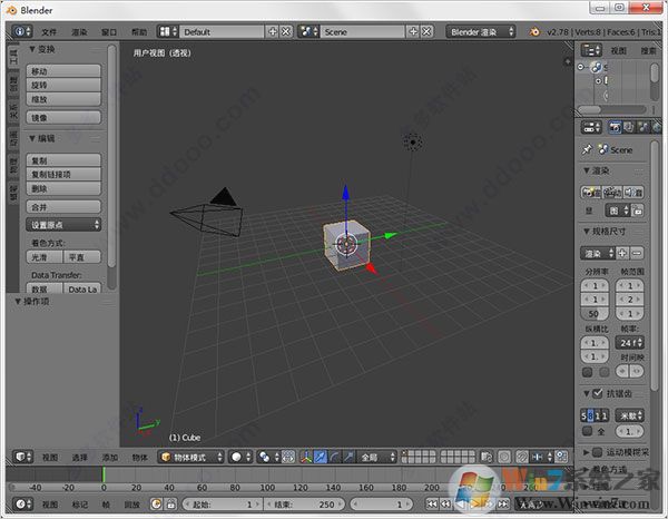 Blender Pro下載