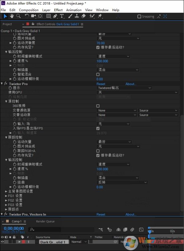 RevisionFX Twixtor Pro(AE變速插件) V6.0.7中文版