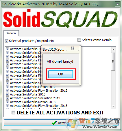 solidworks2016破解下載_SolidWorks2016(機(jī)械設(shè)計(jì)軟件)綠色版