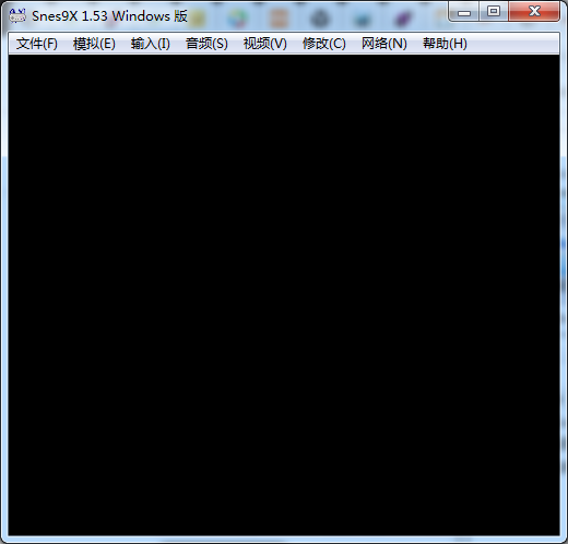 Snes9X模擬器下載|SNES/Sfc游戲模擬器 V1.53中文版