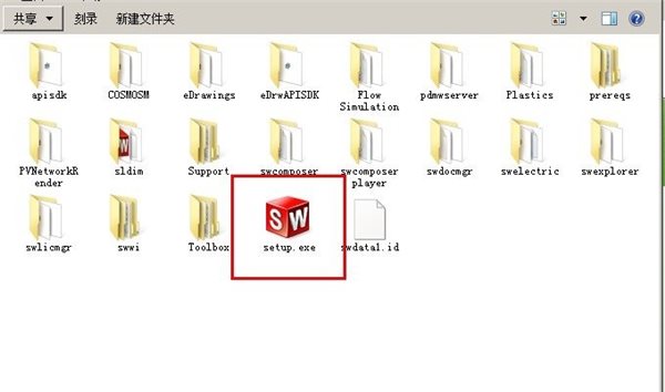 solidworks2014安裝包