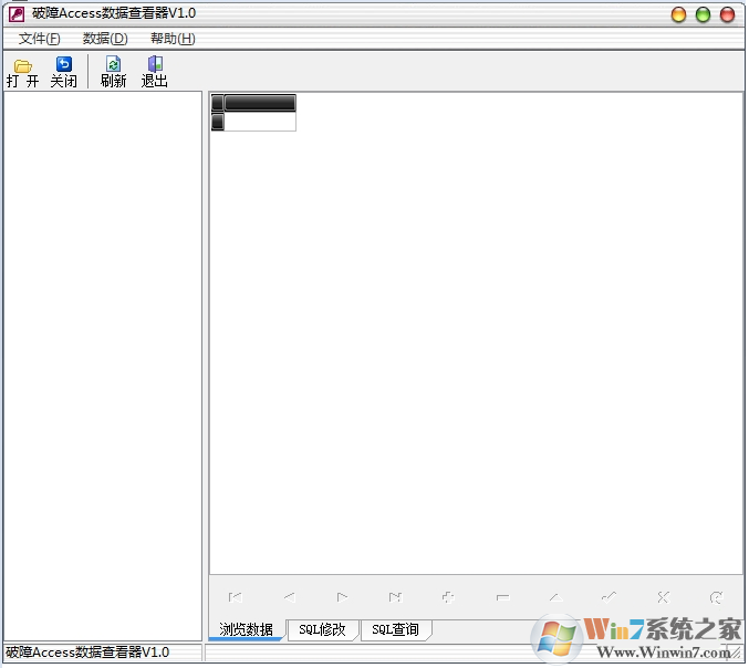 破障ACCESS數(shù)據(jù)庫(kù)查看器下載