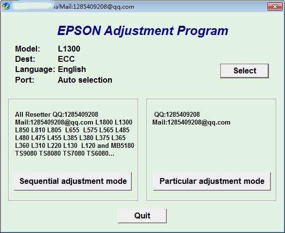 EPSON打印機清零軟件