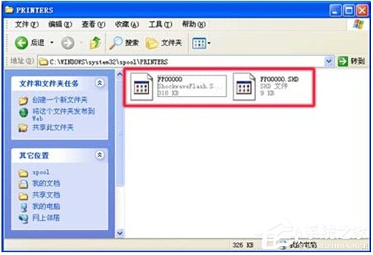 HP1005打印機驅動 V1.0 免費安裝版