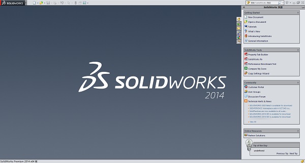 SolidWorks 2016