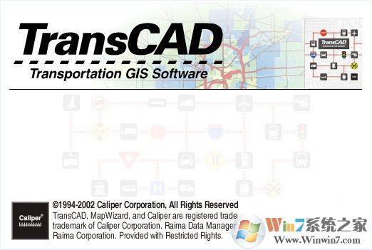 TransCAD(道路設(shè)計(jì)軟件) V4.5 破解版