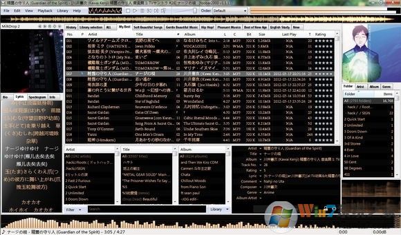 Foobar2000