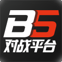 B5 CSGO游戲?qū)?zhàn)平臺(tái) V5.0.590官方版