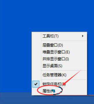 win10筆記本電腦觸摸鍵盤怎么關(guān)閉?Win10電腦關(guān)閉觸摸鍵盤的操作方法