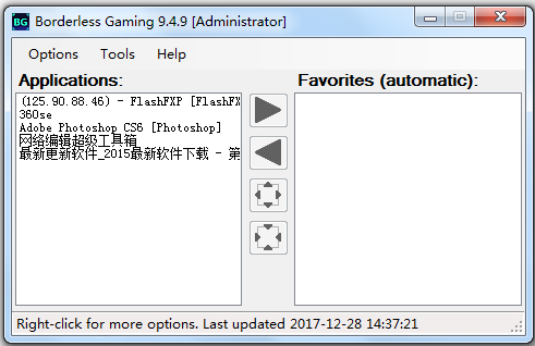 Borderless Gaming(游戲全屏神器) V9.4.9 漢化版