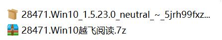 越飛閱讀下載_越飛閱讀官方版1.5.23.0