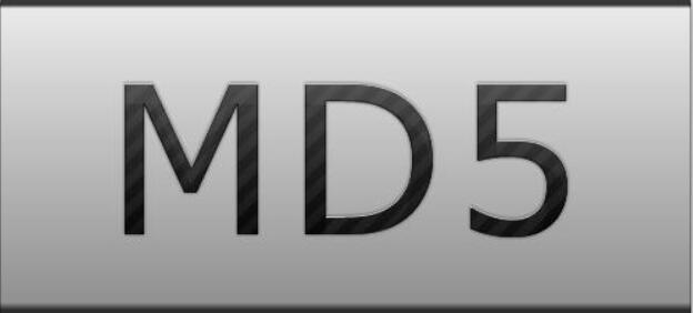 MD5校驗(yàn)工具下載-MD5值驗(yàn)證工具-文件MD5查看工具大全