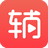 輔導(dǎo)君電腦版