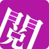 書趣閣手機(jī)小說閱讀器