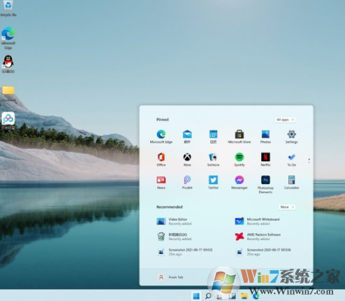 windows11系統(tǒng)體驗測評及升級注意說明