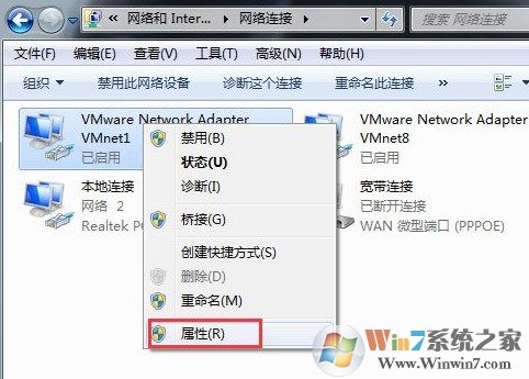 File not found什么意思?win7播放視頻顯示not load plugins的解決方法