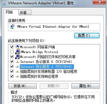 File not found什么意思?win7播放視頻顯示not load plugins的解決方法