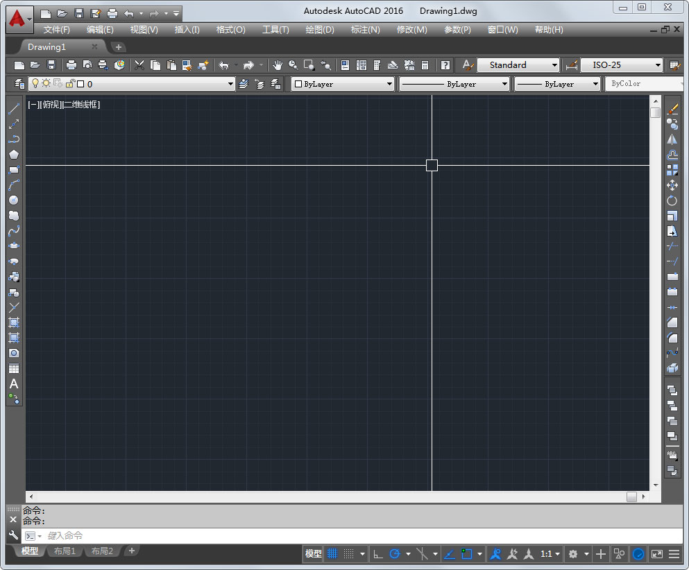 AutoCAD2016精簡破解版