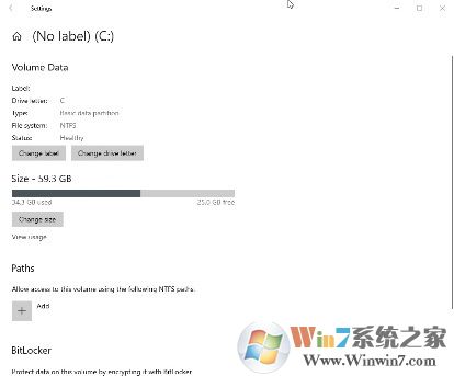 微軟Win 10 21H1有哪些新功能？