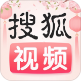 搜狐視頻破解版APK(會(huì)員免費(fèi)領(lǐng)取)