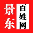 景東百姓網(wǎng)