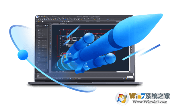 浩辰CAD 2022 beta版64位