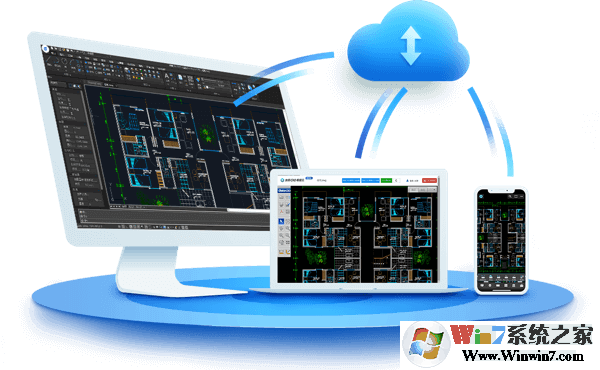 浩辰CAD 2022 beta版64位