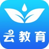 山東省云教育服務(wù)平臺