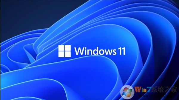 微軟Windows11易升(Win11升級(jí)工具)