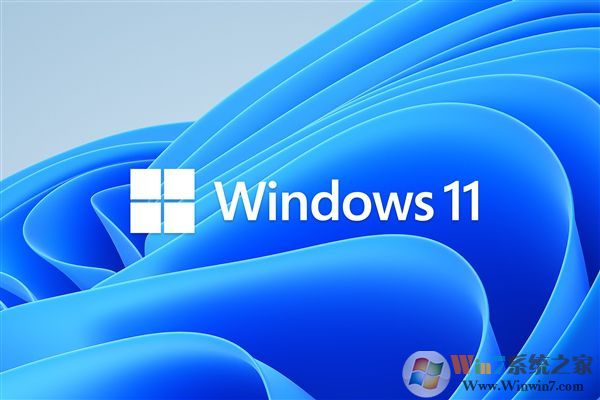 徹底關閉Win11保留空間