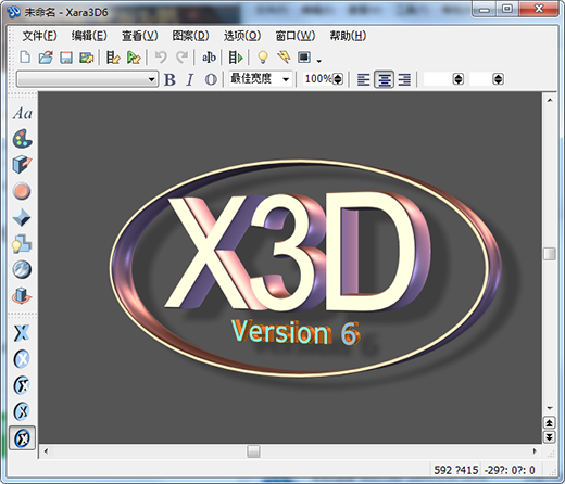 Xara3D6