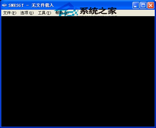 SNESGT(SFC模擬器) v0.69綠色漢化版