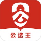 公選王遴選網(wǎng) 