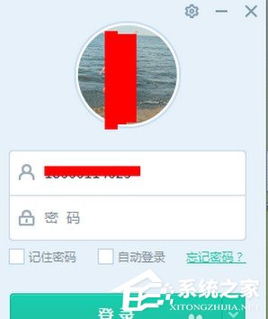 馬上辦