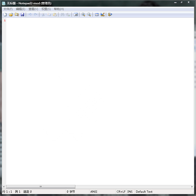 Notepad2