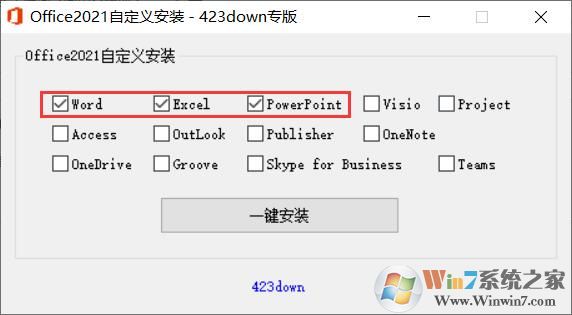 Office2021精簡版3合1綠色版